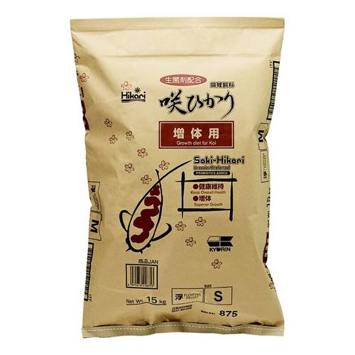Saki Hikari Growth Floating Koi Food (5mm Pellets)