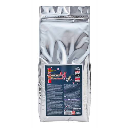 Saki Hikari Deep Red Floating Koi Food (5mm Pellets)