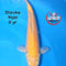 Otsuka - Akame Kigoi - Nisai - 30 cm