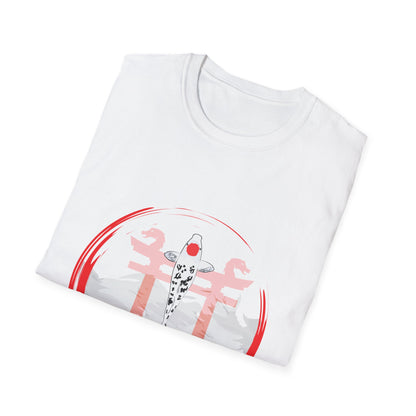 Dragon's Gate Koi - Dragon Graphic Tee